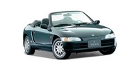 Accessories and auto parts for Honda Beat