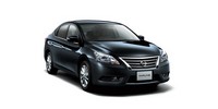 Shock Absorber Dust Cover &amp; Bump Stops Nissan Sylphy