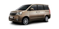 Propshaft joint Great Wall Cowry minivans
