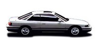 CV Joint Honda Legend I coupe (KA)