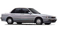 Automotive fuel filter Mitsubishi Galant Mk6 (E30) Sedan buy online