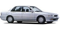 CV Joint Mitsubishi Galant Mk7 (E50, E70, E80) Sedan buy online