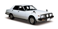 Central floor panel Nissan Skyline (C210) buy online