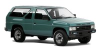 Car parts for Nissan Terrano I (WD21) at EXIST.AE