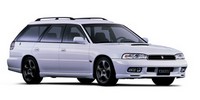 Car parts catalog Subaru Legacy II wagon (BG)