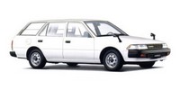 Crankshaft seal Toyota Corona wagon (CT17, ST17, AT17)