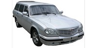Car fuel filter GAZ Volga (GAZ 310221) wagon