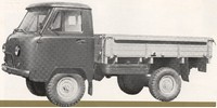 Fork and shift rod UAZ 452D cab chassis