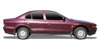 Repair complete sets of brake pads and brake system Mitsubishi Galant Mk7 (E50, E70, E80) Hatchback buy online