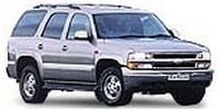 Inlet manifold pressure sensor Chevrolet Tahoe (B2W)