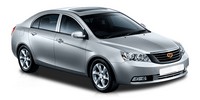 Car parts for Geely Emgrand EC7 Sedan at EXIST.AE