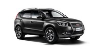 Car parts for Geely Emgrand X7 SUV at EXIST.AE