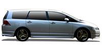 Coil spring seat Honda Odyssey (RL3, RL4)