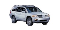 Reverse camera Mitsubishi Endeavor (D8W, D7W)
