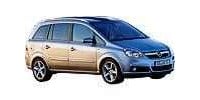Coil spring plate Opel Zafira B (A05) MPV
