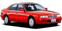 Car parts for Rover 600 (RH) at EXIST.AE