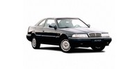 Bonnet gas strut Rover 800 coupe