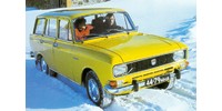 Car parts for Moskvich ASLK 2137 wagon at EXIST.AE