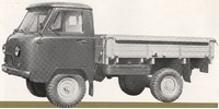 Auto parts UAZ 452D cab chassis