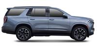 Car parts for Chevrolet Tahoe (GMT1UC) at EXIST.AE