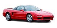 Xenon bulb Acura NSX