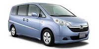 Antenna Honda Stepwgn