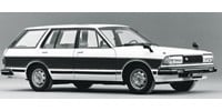 Flasher relay Nissan Bluebird Traveller