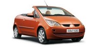 Stabilizer bar bushes Mitsubishi Colt CZC (RG) Convertible