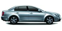 Car parts for Besturn (Faw) B70 II (D009) Sedan at EXIST.AE