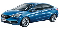 Car parts for Chery Arrizo 5 (M19) Sedan at EXIST.AE