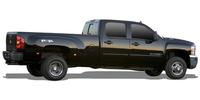 Car parts for Chevrolet Silverado 3500 Cabin &amp; Chassis at EXIST.AE