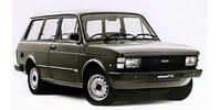 Reverse lamp switch Fiat 127 Panorama (127)