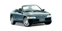 Spark plug Honda Beat (PP)