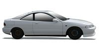 Brake caliper carrier Honda Integra coupe (DC2, DC4)