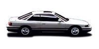 Drop link Honda Legend I coupe (KA)