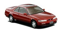 Stabiliser link Honda Legend II coupe (KA) buy online