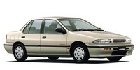 Car parts Isuzu Gemini sedan buy online