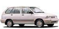 Car parts for Kia Pride wagon at EXIST.AE