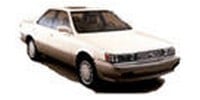 Control arm Lexus ES (VCV10, VZV21) buy online