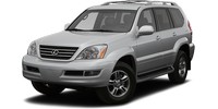 Sway bar link Lexus GX (J12)