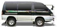 Alternator parts Mitsubishi Delica IV MPV