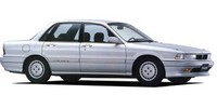 Bendix starter Mitsubishi Galant Mk7 (E50, E70, E80) Sedan
