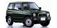 Alternator parts Mitsubishi Pajero Mini (H5A)