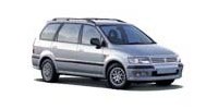 Reverse switch Mitsubishi Space Wagon (N9W, N8W)
