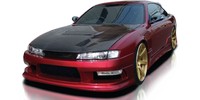 Reverse camera Nissan 240SX (S14) Coupe
