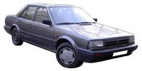 Anti roll bar bush Nissan Bluebird (T72 , T12, U12) Sedan