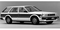 Sway bar bushes Nissan Bluebird (WU11) Estate buy online