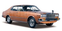 Reverse lamp switch Nissan Laurel (HLC230)