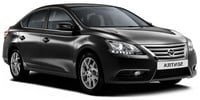 Anti roll bar bush Nissan Sentra VII (B17)