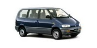 Sway bar link Nissan Serena (C23)